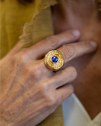 Anillo Duna Azul